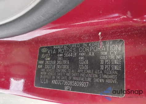 2008 Kia Sorento Ex from USA, damaged, VIN KNDJC736085809937